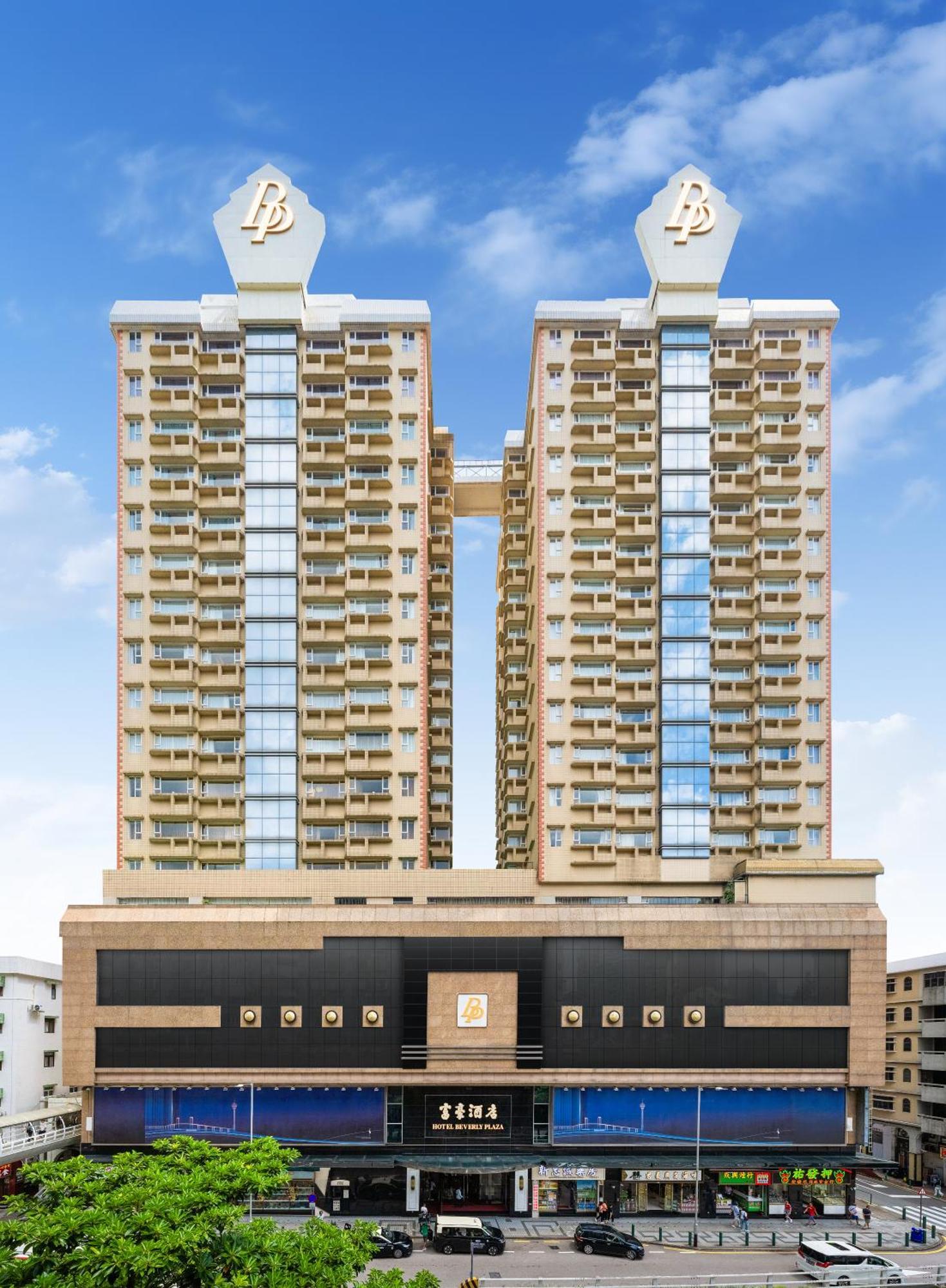 Hotel Beverly Plaza Macau Buitenkant foto