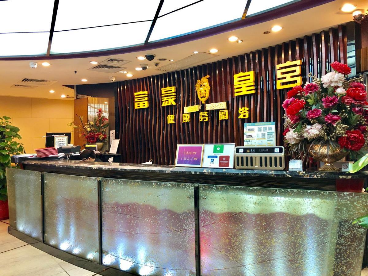 Hotel Beverly Plaza Macau Buitenkant foto